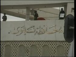 Demonstrations over fuel price increases News Clip