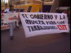 MEXICO: CRITICAL REACTION TO US RESCUE PACKAGE News Clip