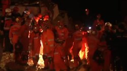 Body recovered as rescue operations continue into the night Instructional Video