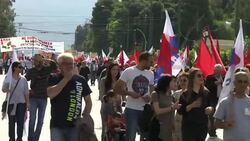 Huge protest in Athens as bailout talks go on Instructional Video