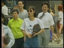 TAIWAN: TAIWANESE WELCOMING THE END OF BRITISH RULE ARE IN HONG KONG News Clip