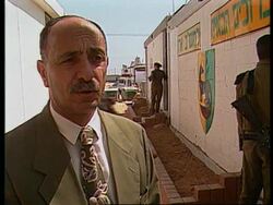 Gaza - Israeli Officials Hand Over Documents Instructional Video