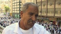 VOICED: Pilgrims pour into Mecca as hajj begins News Clip