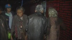 WRAP Volcano sends deadly ash down slopes ADDS daytime a'math News Clip