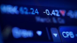 Stock Market Tickers Data Stock Footage