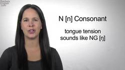 English Sounds - N [n] Consonant - How to make the N [n] Consonant Instructional Video