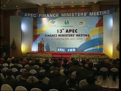 Vietnam declines to comment on NKorean bank accounts News Clip