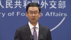 China reax to Trump speech; SKorea missiles Instructional Video