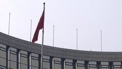 CLEAN : STOCKSHOTS: China exports climb 2.90% in July: Customs News Clip