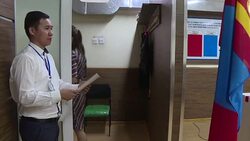 CLEAN : Mongolians pick president after scandal plagued campaign News Clip
