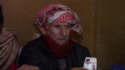 CLEAN : FILE Pakistan hangs 'teen' killer Shafqat Hussain News Clip