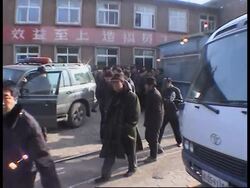 Relatives at mine site, officials, comments News Clip