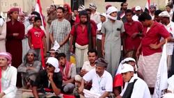 CLEAN : Thousands of Yemenis rally in support of President and legitimacy News Clip