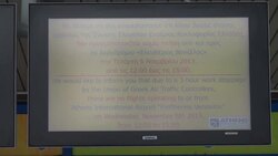 Striking workers marching, travellers angry as flights cancelled Instructional Video