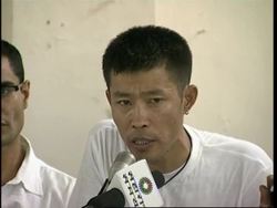 Protest against patent for US anti-AIDS drug News Clip