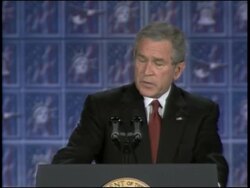 Bush comments on immigration bill News Clip