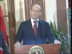 Israel and Egypt sign free trade deal, Zoellick News Clip