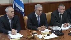 Israeli PM Netanyahu condemns suspected arson at Hebrew-Arabic school in Jerusalem News Clip