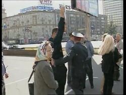 Buddhists protest Russia's decision to deny visa to Dalai Lama News Clip