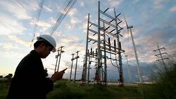 Windmill Engineering Stock Footage