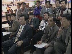 SOUTH KOREA: RULING PARTY LOOKS SET FOR VICTORY IN ELECTION News Clip