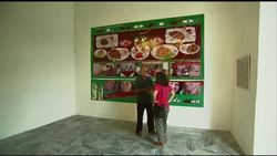 CUBA ART SHOW CELEBRATES KITSCH AS NEW CHIC News Clip