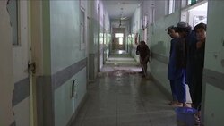 Damage after militants storm Kandahar hospital Instructional Video