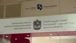 CLEAN : UAE launches campaign to educate arriving workers about rights News Clip