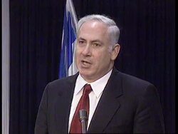 MIDDLE EAST: REACTION TO PRESIDENT CLINTON'S RE-ELECTION News Clip