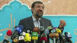 Presidential candidates Rezaei and Aref continue their campaign Instructional Video