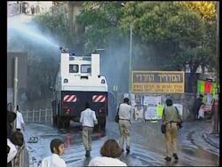 Israel - Orthodox Jews Riot On Main Jerusalem Road News Clip