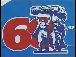 RUSSIA: MOSCOW: COMMUNISM EXHIBITION News Clip