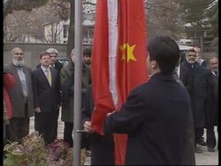 Chinese embassy opens in Kabul News Clip
