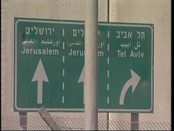 West Bank and Gaza Strip sealed for Jewish Shavuot holiday News Clip