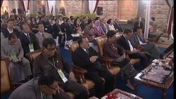 ASEAN members launches programme to combat dengue fever News Clip