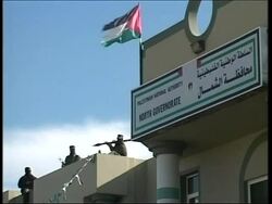 Palestinian gunmen take over governor's office, demand jobs News Clip