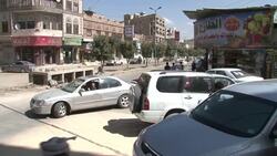 Security officials say British national abducted in capital Instructional Video