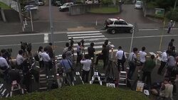 CLEAN : 19 killed in Japan knife attack: firefighters (3) News Clip