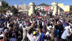 SUPPORTERS CELEBRATE MORSI'S WIN IN PRESIDENTIAL RUNOFF Instructional Video