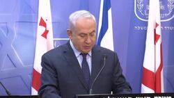 Netanyahu on Israeli Embassy shooting in Jordan Instructional Video