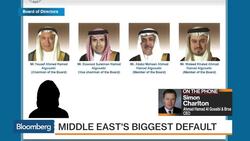 Saudi Group Signs Deal to End Biggest Mideast Default News Clip