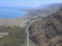 Aerial dead sea cliffs, Judea Desert, Israel Stock Footage