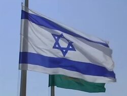 Israeli Flag zoom Stock Footage