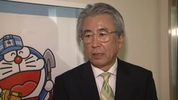 Cartoon cat celebrated in home town Instructional Video