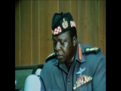 SYND 19 7 75 IDI AMIN ADDRESSES THE ORGANISATION OF AFRICAN UNITY CONFERENCE News Clip