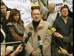 Protests outside US, UK embassies News Clip