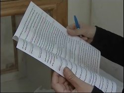 WRAP Egyptians vote in constitutional referendum; ADDS Information min; protest News Clip