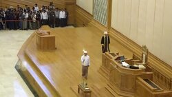 CLEAN: Aung San Suu Kyi is sworn in as a member of News Clip