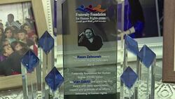 VOICED : Recibir un premio un problema para ciudadanos vetados por Trump News Clip