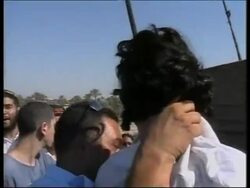Police and settlers clash, funeral of settler News Clip